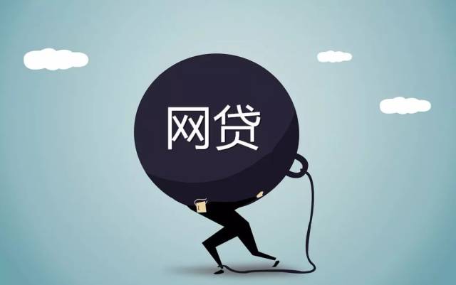 优信贷正规吗?深度测评+避坑指南必看 优信贷正规吗?深度测评+避坑指南必看