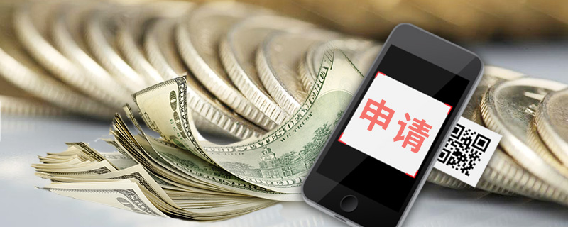 广西工程贷款平台有哪些?精选10家靠谱机构及申请攻略 广西工程贷款平台有哪些?精选10家靠谱机构及申请攻略