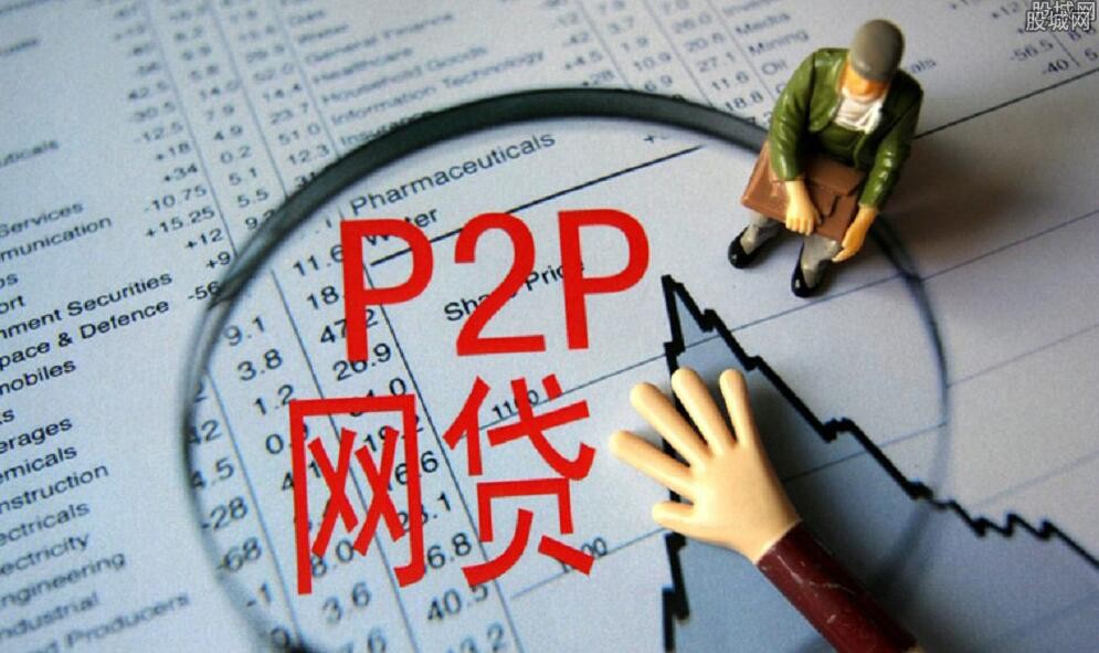 贷款非常宽松的平台叫什么?15家低门槛下款快的机构推荐 贷款非常宽松的平台叫什么?15家低门槛下款快的机构推荐