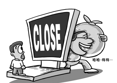 高率贷款平台哪里找?这些渠道更靠谱 高率贷款平台哪里找?这些渠道更靠谱