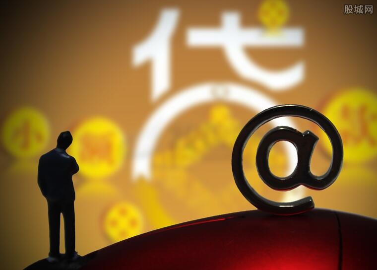 浦发银贷靠谱吗?银行背景贷款平台全解析 浦发银贷靠谱吗?银行背景贷款平台全解析