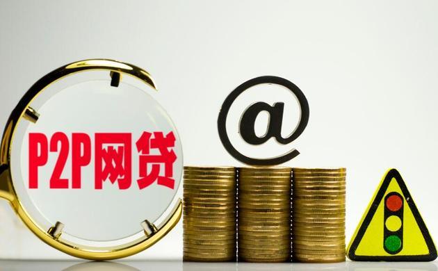 企业贷款第三方平台怎么选?5大关键点教你避坑融资 企业贷款第三方平台怎么选?5大关键点教你避坑融资