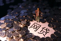 本地汽车抵押贷款平台推荐:低利率、快放款全解析 本地汽车抵押贷款平台推荐:低利率、快放款全解析