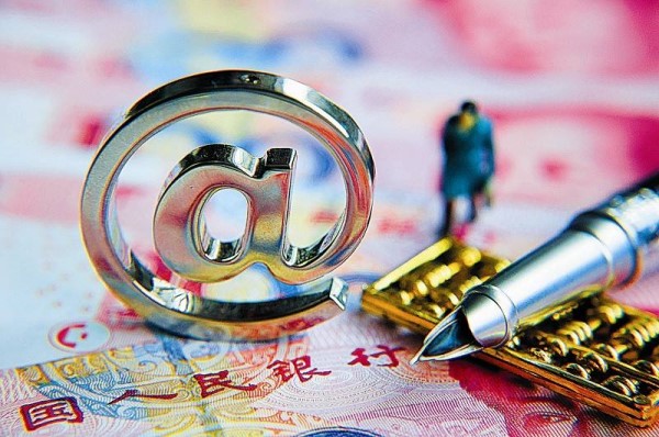 无忧贷靠谱吗?全面解析平台优势与申请攻略 无忧贷靠谱吗?全面解析平台优势与申请攻略