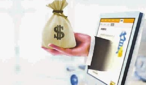 四川省公积金贷款平台申请指南:条件、流程及平台推荐 四川省公积金贷款平台申请指南:条件、流程及平台推荐