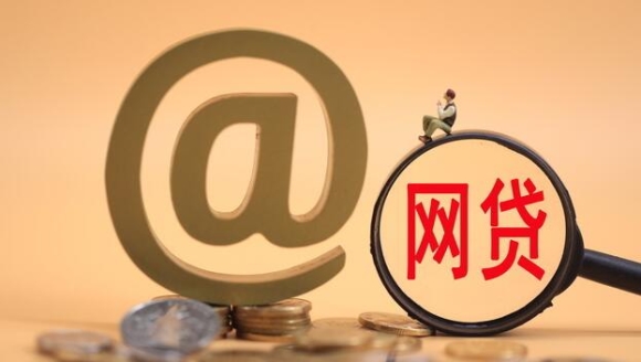 浦发银贷靠谱吗?银行背景贷款平台全解析 浦发银贷靠谱吗?银行背景贷款平台全解析