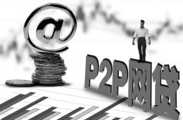 分期电商平台和贷款区别:哪个更适合短期消费需求? 分期电商平台和贷款区别:哪个更适合短期消费需求?