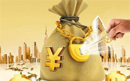 美团金融贷款平台资金规模及产品解析 美团金融贷款平台资金规模及产品解析