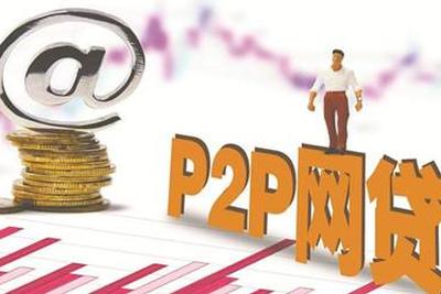 花鸭借不到钱怎么自救,分析五个网贷下款快的平台 花鸭借不到钱怎么自救,分析五个网贷下款快的平台