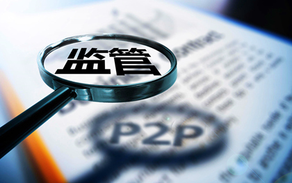 连云港企业贷款平台电话大全:企业主必看的低息贷款攻略 连云港企业贷款平台电话大全:企业主必看的低息贷款攻略