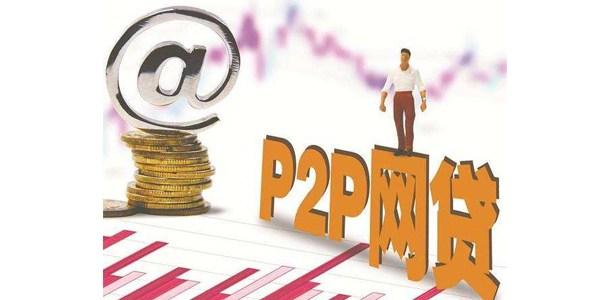 知乎贷款平台从业者分享：行业现状与实战经验