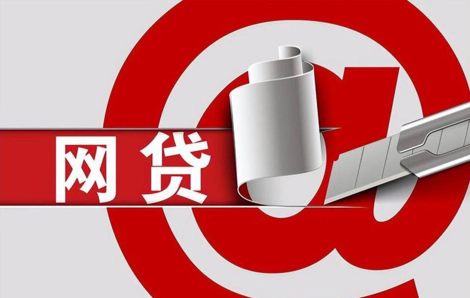 网上工资卡贷款平台推荐:快速放款、安全靠谱的借款渠道 网上工资卡贷款平台推荐:快速放款、安全靠谱的借款渠道