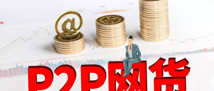 多头贷大数据花必下的口子,介绍五个可以借1000的平台秒下款 多头贷大数据花必下的口子,介绍五个可以借1000的平台秒下款