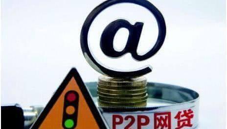 胶州正规小额贷款平台推荐及申请攻略 胶州正规小额贷款平台推荐及申请攻略