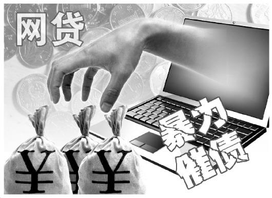 哪些贷款平台期限更长？长期借款渠道推荐及注意事项