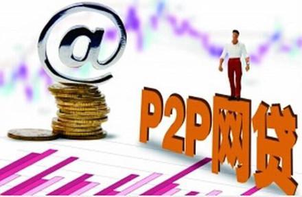 融米达贷款正规吗?实测平台资质、利率、用户口碑全解析 融米达贷款正规吗?实测平台资质、利率、用户口碑全解析