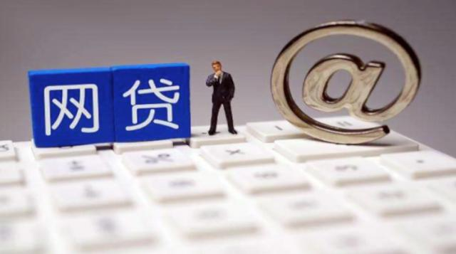 贷款平台联系人查询指南:5种方法快速找到客服与紧急联系人 贷款平台联系人查询指南:5种方法快速找到客服与紧急联系人