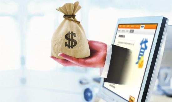 四川省公积金贷款平台申请指南:条件、流程及平台推荐 四川省公积金贷款平台申请指南:条件、流程及平台推荐