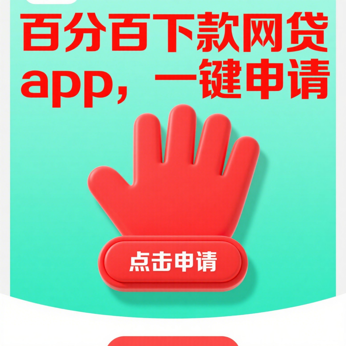 贷款不扣款,逾期了怎么办,盘点最新安全靠谱的平台 贷款不扣款,逾期了怎么办,盘点最新安全靠谱的平台