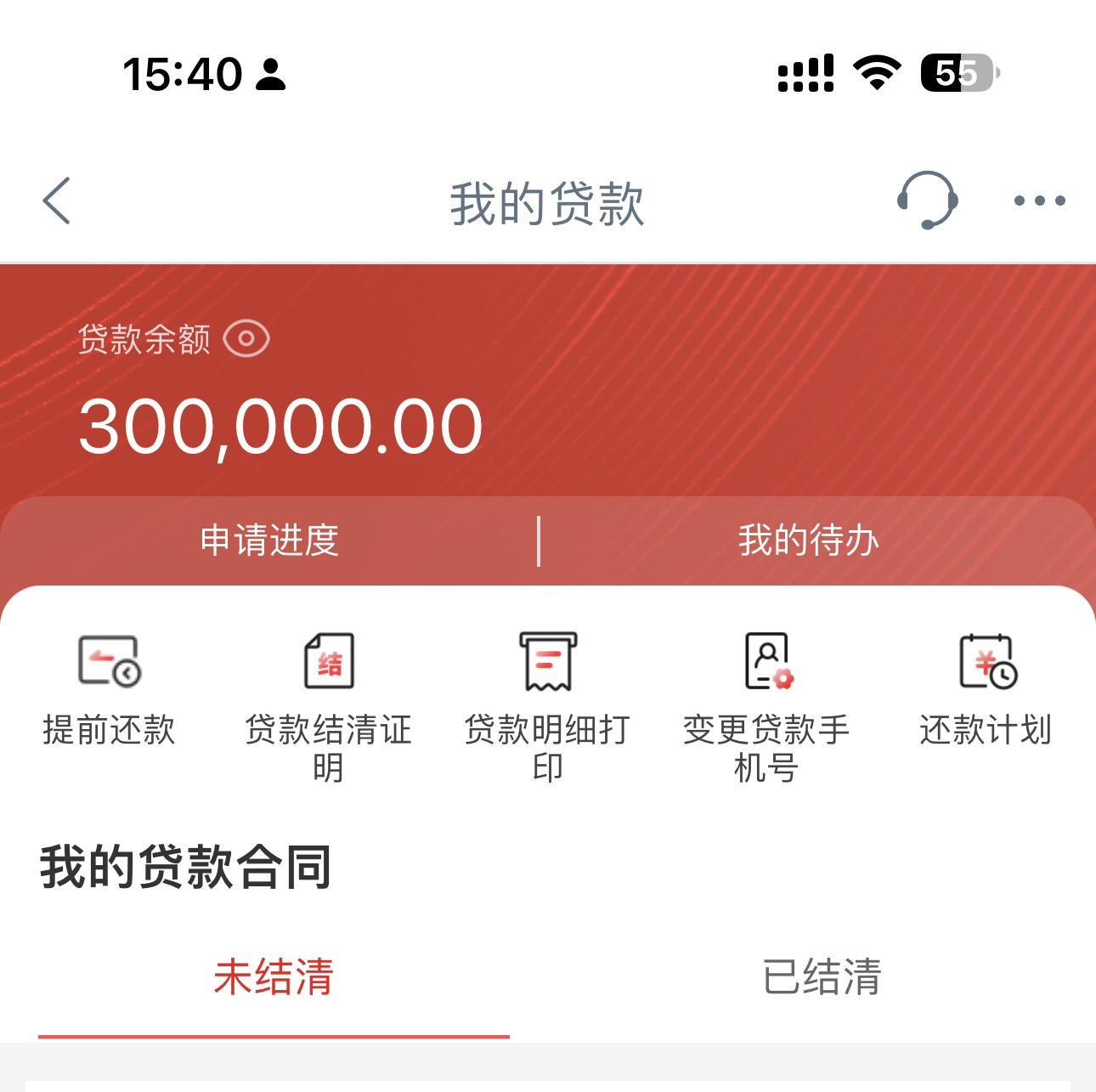 2025征信不好去哪贷款?5个不看征信秒过的网贷 2025征信不好去哪贷款?5个不看征信秒过的网贷