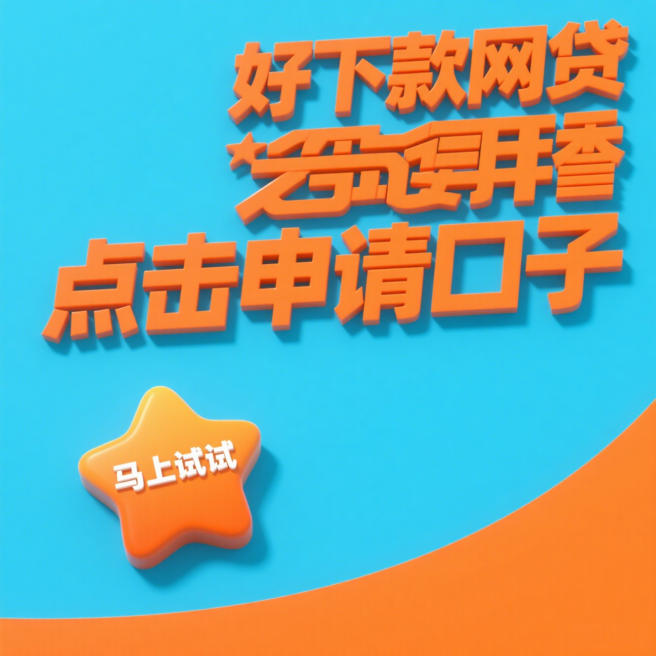 手机借款平台哪个可以快速的借到钱?这几个可以借到钱 手机借款平台哪个可以快速的借到钱?这几个可以借到钱